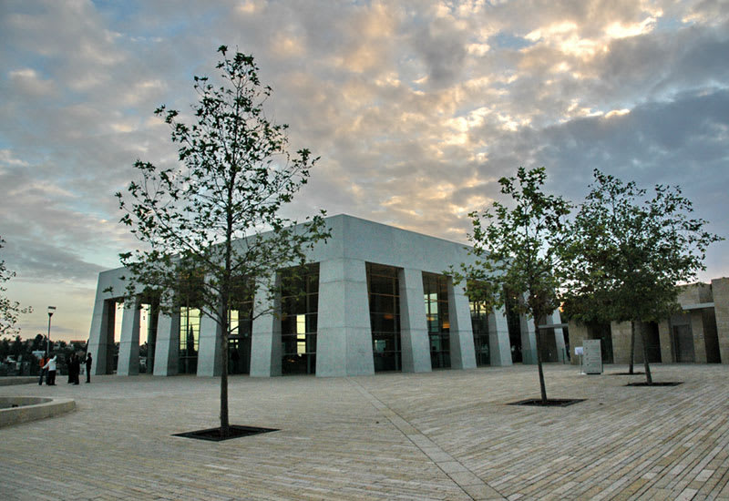 Yad Vashem Visitors Center